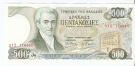 Grecja 500 Drachm 1983