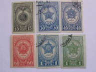 ZSRR - medale i ordery - Mi. 940-45 B kasowane