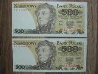 BANKNOT PRL 500 ZŁOTYCH X2 1982 ROK KOLEJNE NUMERY