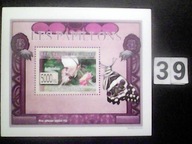 Motyle , Guinee , MNH