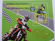 Bułgaria - zawody motorowe - Puchar Europy - Mi. bl.316 **