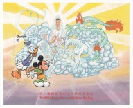 Gambia 1997 ** cena 6,50 zł kat.6€ - kreskówki