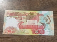 Seszele - 100 rupii - UNC
