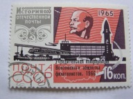 ZSRR - Konferencja Związku Filatelistów - nadruk - Mi. 3192 - kasowany