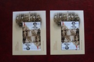 Nowodruki 2024. Fi 5369 A+B ND. Armia Andersa.