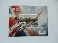 Blok 350 80 Rocznica bitwy o Anglię kas oko