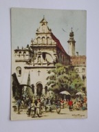 LUBLIN - kościół klasztorny św Józefa rys. Jerzy Pawłowski - pocztówka