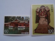 Japonia - Zabytki Narodowe - Mi. 1790 -91 **