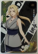 Karta Naruto TCG Kayou Tsunade - NRB09-UR-005L3