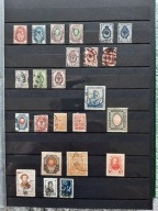 Stare znaczki pocztowe - Rosja / Carska Rosja / .