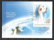 WYDANIE WSPÓLNE: POLSKA - WATYKAN: Fi. 4370 - FDC