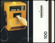 KTP - POLSKA # ALCATEL # Aparat telefoniczny 100 # 1991 # Ćw 25z