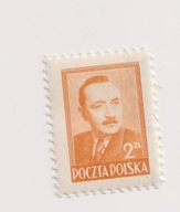 Fi 470 pomarańczowy pap. x2b ZL 11 1/4 czyste **