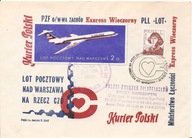 LOT POCZTOWY NAD WARSZAWĄ 1973 rok -koperta ozdobna nalepka -stemple