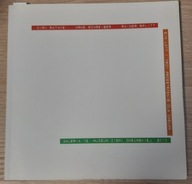 Ein Latt i trzy przestrzenie dla Chełma Rathke