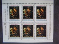 Fi. Ark. 2361** Wystawa Filatelistyczna "Amphilex 77"