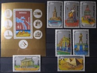 Mongolia Mi 2174/2180 blok 154 ** 17/2