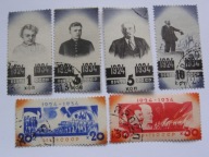 ZSRR - Lenin - Mi. 488-93 kasowane