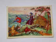 Bajka rosyjska - Bajka o rybaku i rybce Puszkina - pocztówka z 1961 z ZSRR