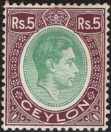 kol.bryt.Ceylon KGVI 5 Rupii czysty *
