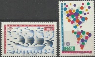 Turcja 1992 Znaczki 2947-8 ** Europa CEPT Odkrycie Ameryki statek mapa