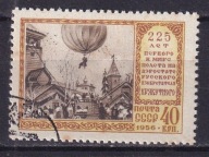 1956 ZSRR Poczta balonowa Mi 1901