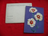 CZERWONO-CZARNI niech się kręci płyta POCZTÓWKA DŹWIĘKOWA Ruch NOWA