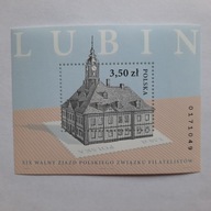 4106 B ** Walny Zjazd Polskiego Związku Filatelistów / 2006