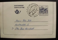 !! PTAKI - BELGIA 1987 - KARTA ZNACZKOWA - STAN BDB !!