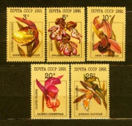 ZSRR ** ORCHIDEE Mi 6192-96