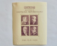 1938 Polska blok 7**/* czysty znaczki z pełną gumą, stan dobry