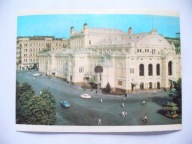 Pocztówka dźwiękowa –No To Co - Grająca szafa – PRL