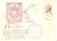 100 LAT POLSKIEGO ZNACZKA POCZTOWEGO -koperta -stemple ozdobne 1960 rok