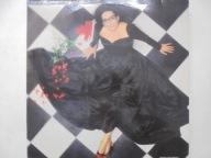 NANA MOUSKOURI-Du und ich Lp winyl/M/nowa