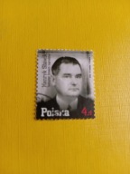 Filatelistyka polska od 2011r