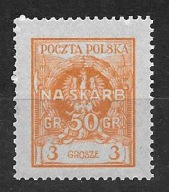 ROCZNIK 1925 Fi 196** WYDANIE Z DOPŁATĄ NA SKARB NARODOWY / PMW