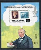 **80 Nicaragua Bl.134 - OLIMPIADA 1980