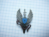 Orzełek tyłu gładki