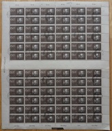 Fi 1264, arkusz kasowany .