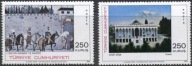 Turcja 1971 Znaczki 2244-5 ** sztuka malarstwo sułtan konie