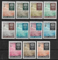 Afganistan xx D538 fauna komar walka z malarią MNH VF