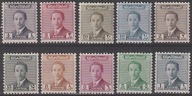 IRAK - KRÓL FAJSAL II - 1958 - CZYSTE z podlepką