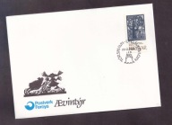 Wyspy Owcze - 1984 rok - Bajki Muzyka - FDC Koperta - znaczki nr 100