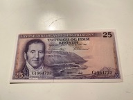 Islandia - 25 koron - UNC