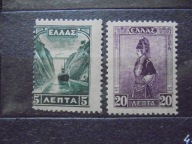 Grecja Mi. 304* kanał Koryncki, 306* strój Macedonii