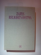 ZARYS RELIGIOZNAWSTWA - Józef Keller - 1988