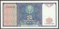 Uzbekistan 25 sum 1994 - EJ - stan bankowy UNC