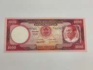 Gwinea Równikowa - 1000 ekuele - 1975 - UNC