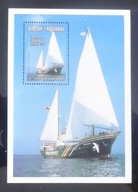 MADAGASKAR CZYSTE , KLEJ