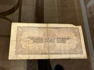 ZSRR 1 rubel 1938 P#213 G+